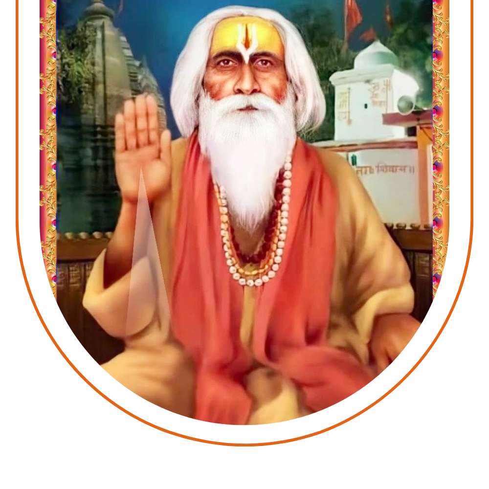 sanyasi baba